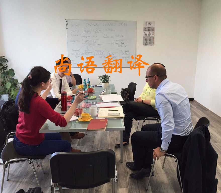 英語陪同翻譯收費多少合理？哪個公司性價比高？