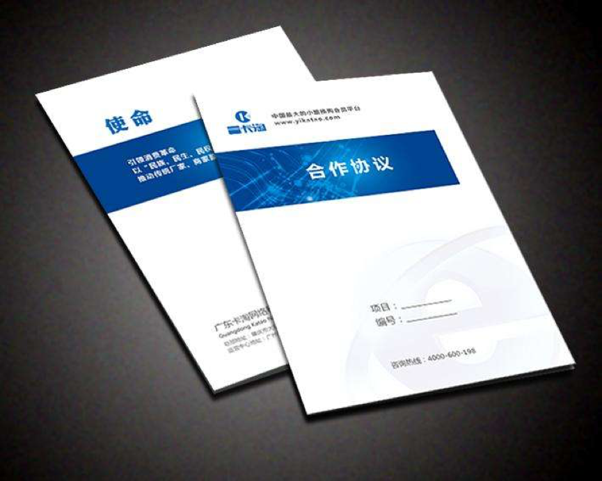 快速合同翻譯多少錢，專業(yè)合同翻譯公司報價