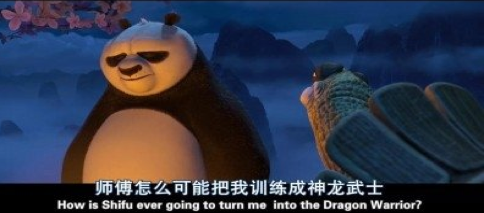 英語(yǔ)字幕翻譯怎么收費(fèi)？