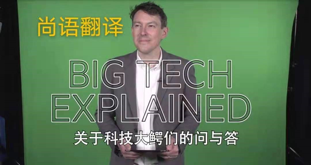 機械操作視頻聽譯的流程是怎么樣的？——正規(guī)視頻聽譯公司