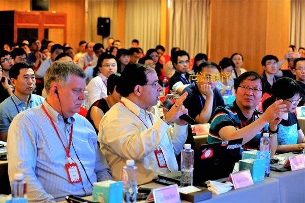 西安會議資料翻譯一千字多錢？——西安本地翻譯公司