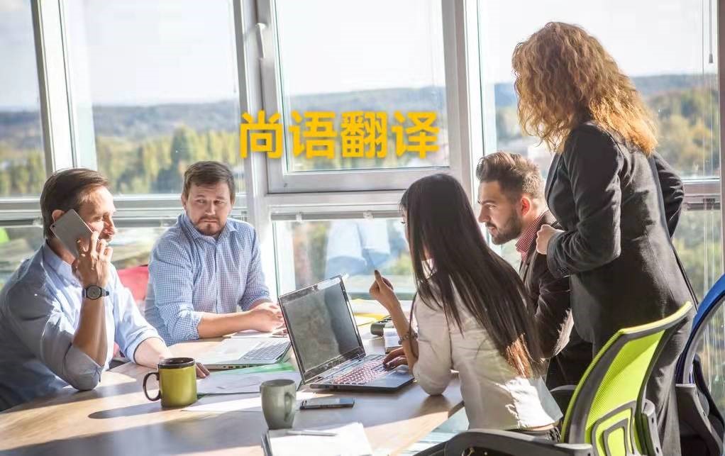 影視劇英文版本的翻譯技巧有哪些？