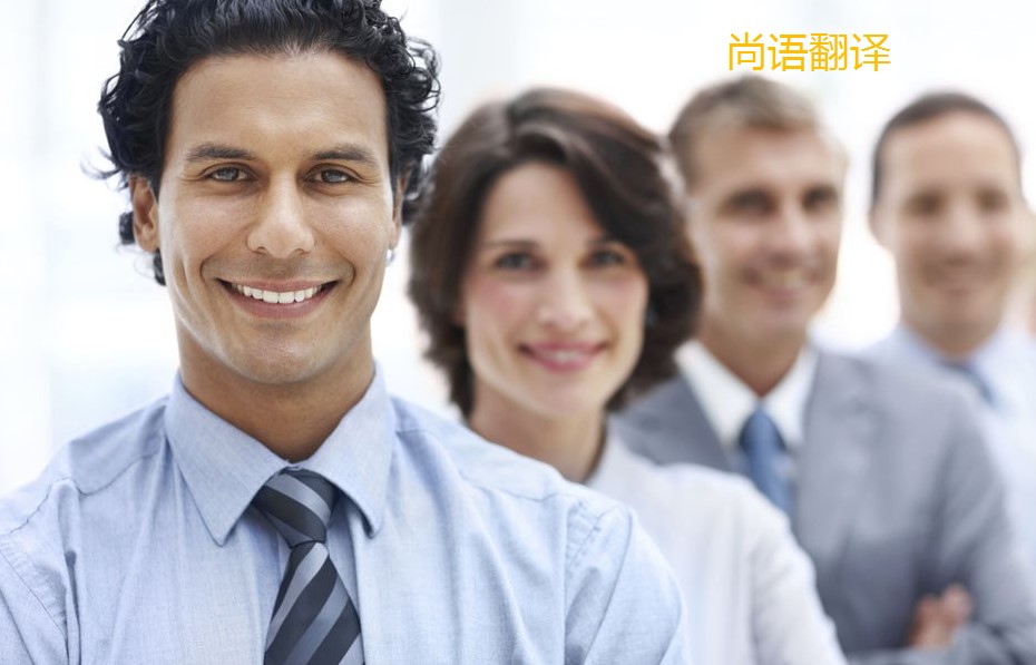 病例的外語版本翻譯需要注意哪些方面呢？——正規(guī)病例翻譯公司