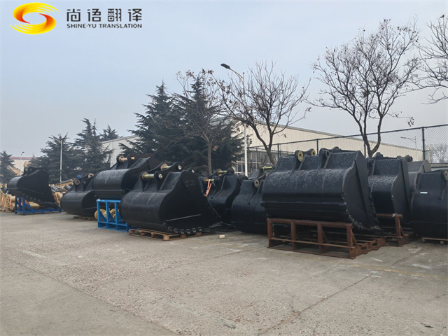 尚語翻譯公司帥哥團隊山東行:與客戶共創(chuàng)美好未來