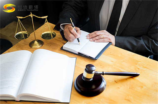 尚語翻譯|筆譯翻譯一千字多少錢？筆譯收費標(biāo)準(zhǔn)的影響因素